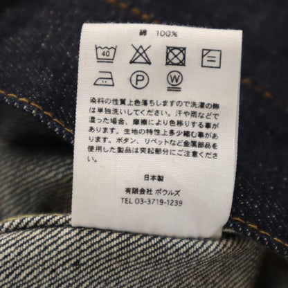HYKE Blue Denim Jacket Size 1