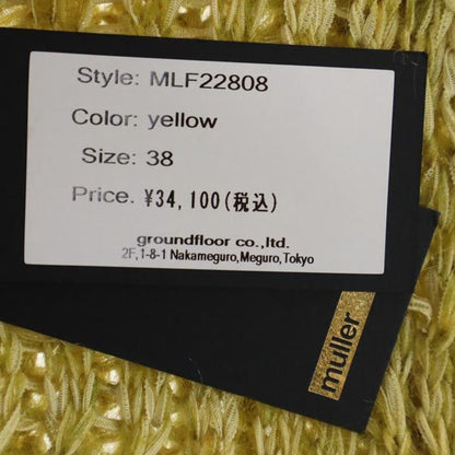 muller of yoshiokubo Wool Blend Long Sweater Yellow Size 38