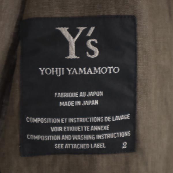 Y's Linen Jacket Khaki Size 2