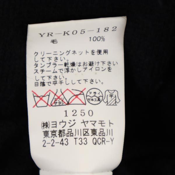 Yohji Yamamoto Long Sleeve Wool Sweater Black Size 2