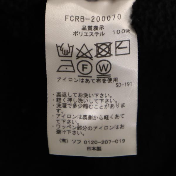 Bristol Fleece Jacket Black Size S