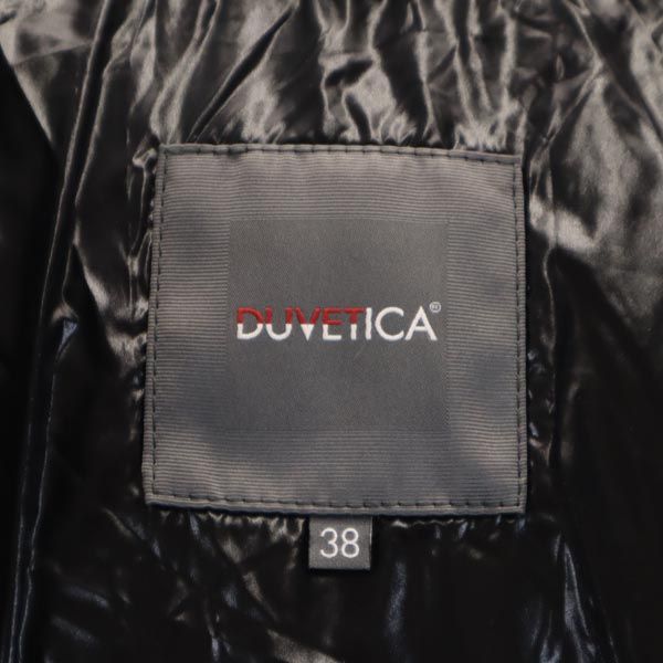 DUVETICA Down Hooded Jacket Beige Size 38