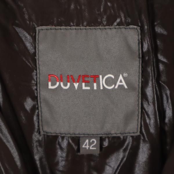 DUVETICA Nylon Hooded Down Jacket Pink Size 42