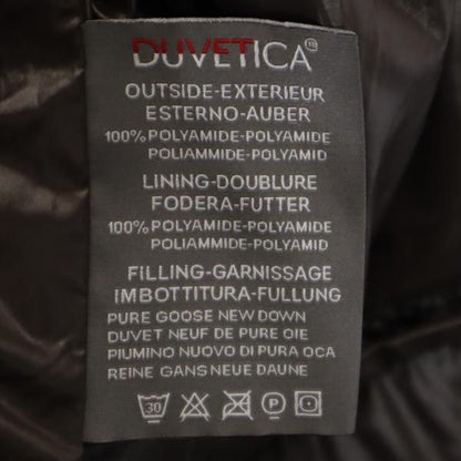 DUVETICA Nylon Down Jacket Brown Size 48