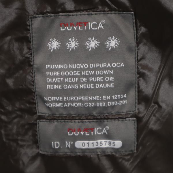 DUVETICA Nylon Down Jacket Brown Size 48