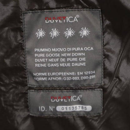 DUVETICA Nylon Down Jacket Brown Size 48