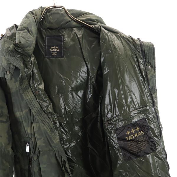 TATRAS Camo Hooded Jacket Khaki