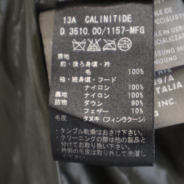 DUVETICA Real Fur Down Jacket Khaki Size 42
