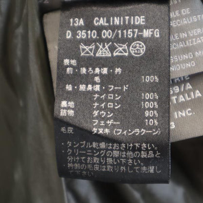DUVETICA Real Fur Down Jacket Khaki Size 42