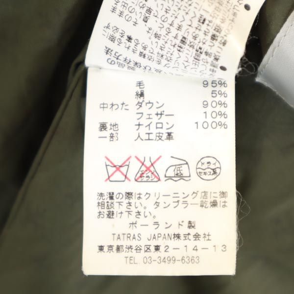 TATRAS Camo Long Sleeve Down Jacket Green Size 2