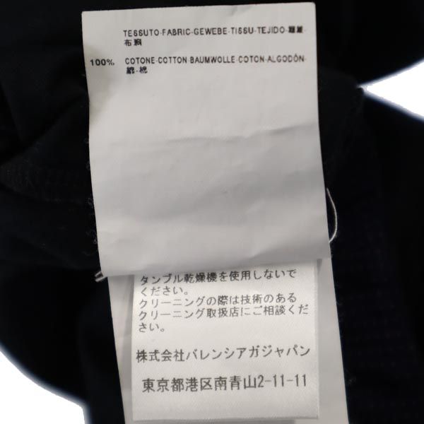BALENCIAGA Italian Long Sleeve Shirt Black Size L