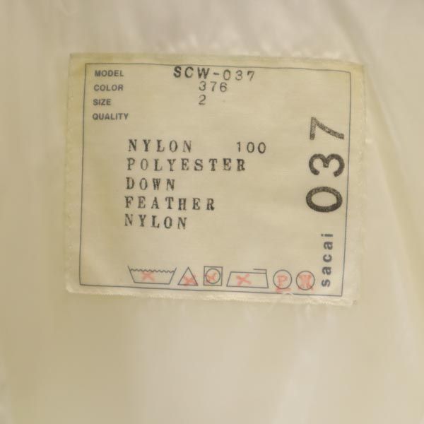 Sacai Long Sleeve Down Jacket White Size 2