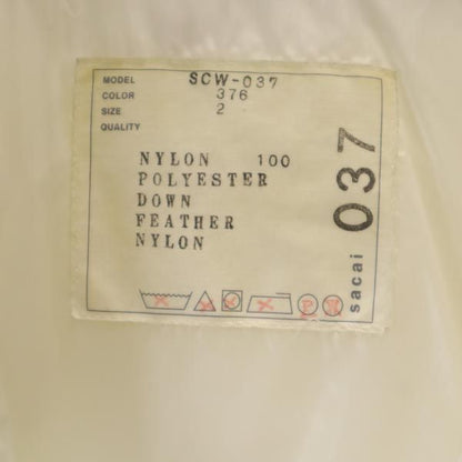 Sacai Long Sleeve Down Jacket White Size 2
