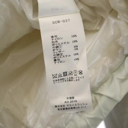 Sacai Long Sleeve Down Jacket White Size 2