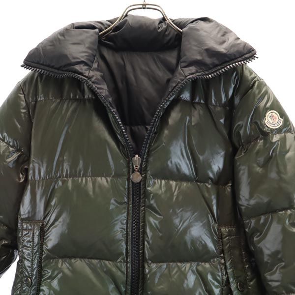 MONCLER Reversible Down Jacket Khaki