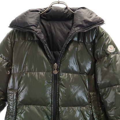 MONCLER Reversible Down Jacket Khaki