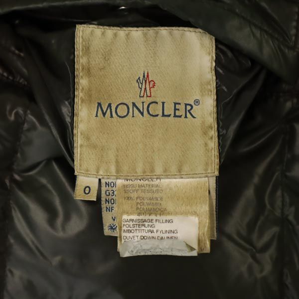 MONCLER Reversible Down Jacket Khaki