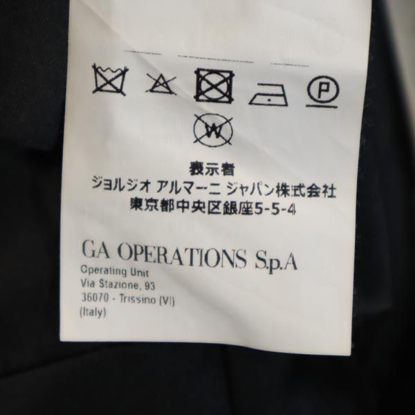 Emporio Armani Wool Blend Volume Collar Jacket Gray Size 40