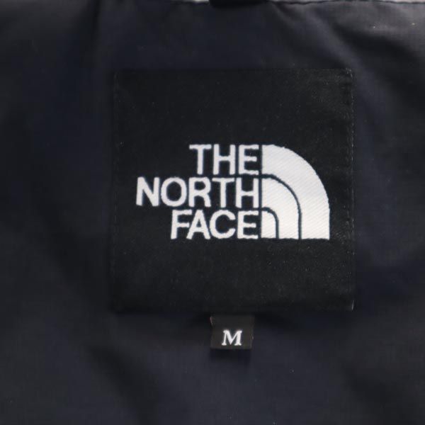 THE NORTH FACE Zeus Triclimate Jacket Gray Size M