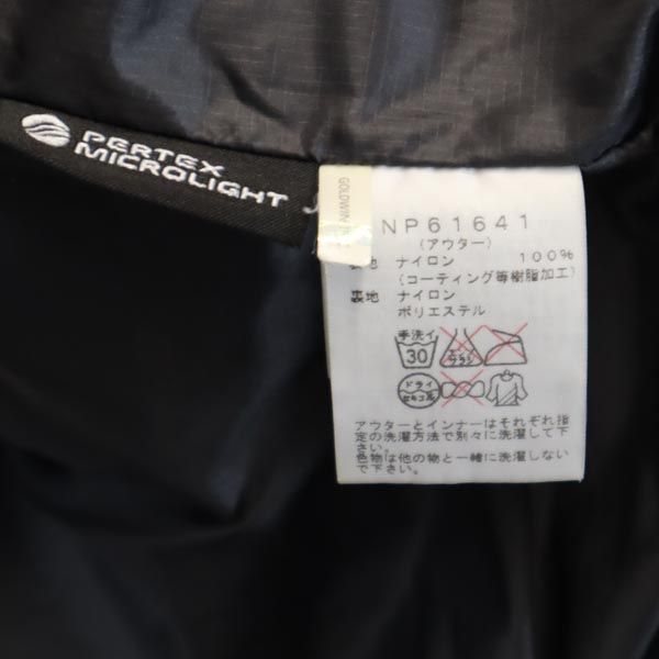 THE NORTH FACE Zeus Triclimate Jacket Gray Size M