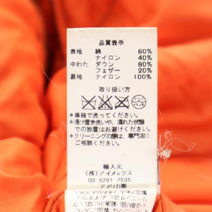 Crescent Down Works x B&Y USA-Made Down Jacket Green Size XS