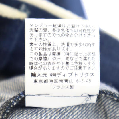 NIUKU French Made Denim Jacket Blue Size S
