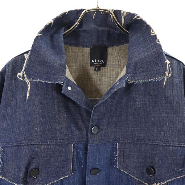 NIUKU French Made Denim Jacket Blue Size S
