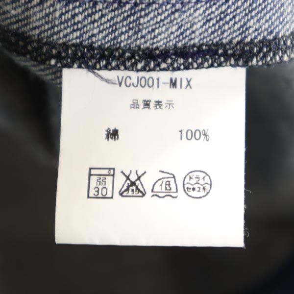 NIUKU French Made Denim Jacket Blue Size S