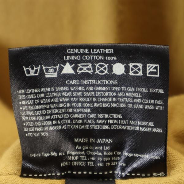 Sisii Cowhide Leather Rider Jacket Camel Size S