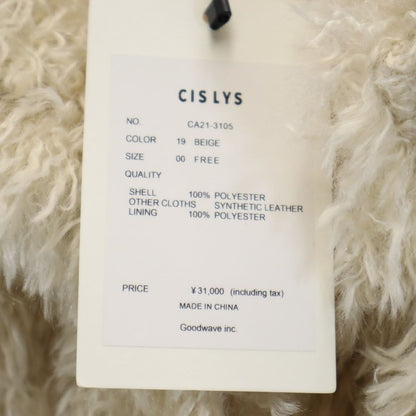 CISLYS Fur Coat Beige Size F