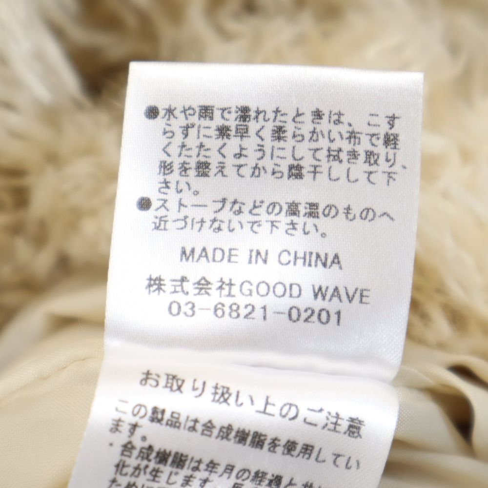 CISLYS Fur Coat Beige Size F