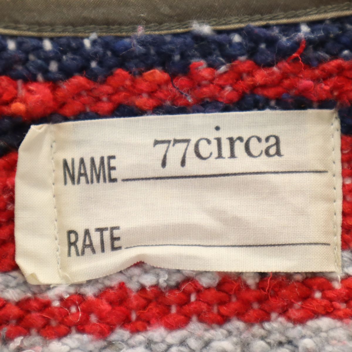 77circa Made in Japan 3/4 Knit Jacket