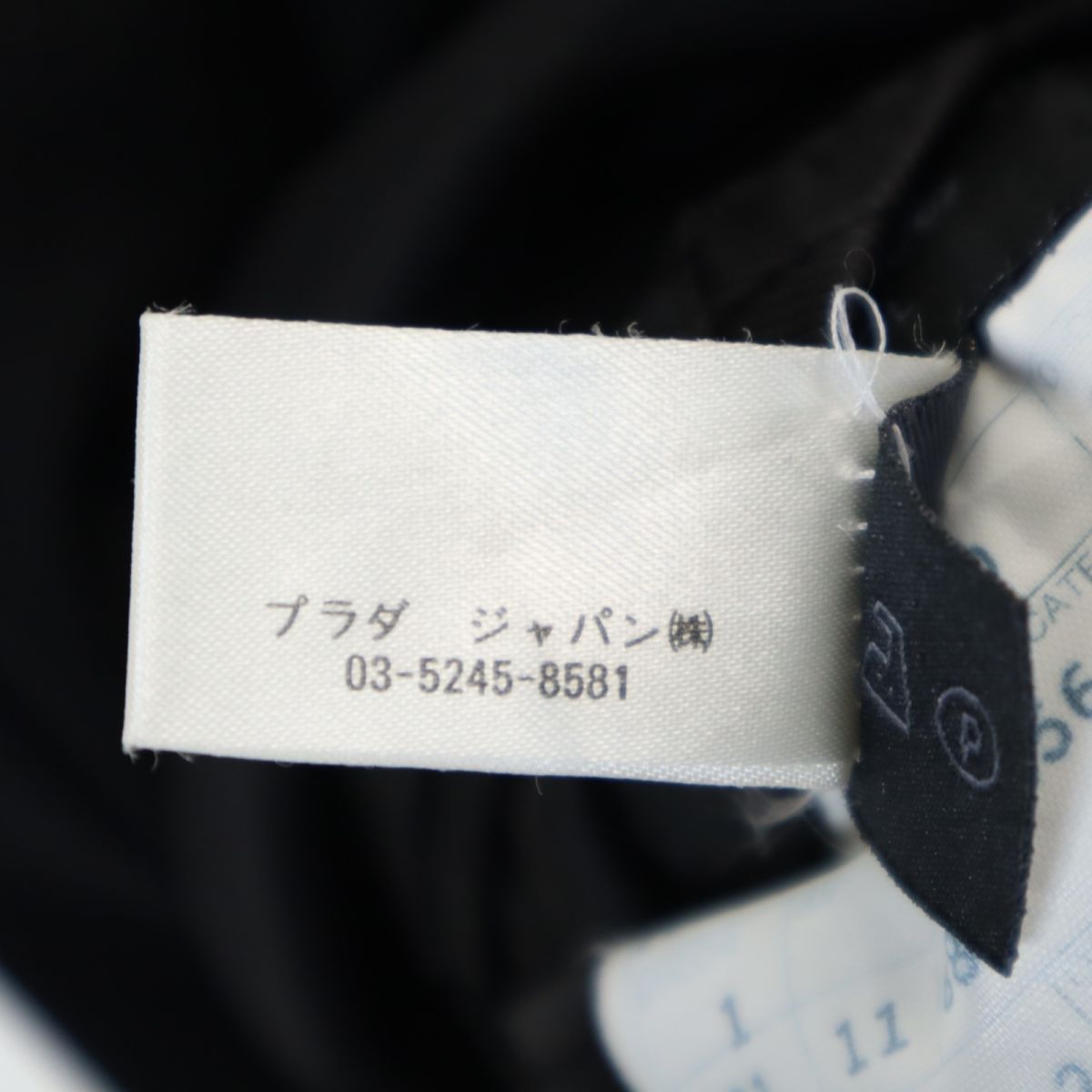 PRADA Italian Wool Suit Black Size 44