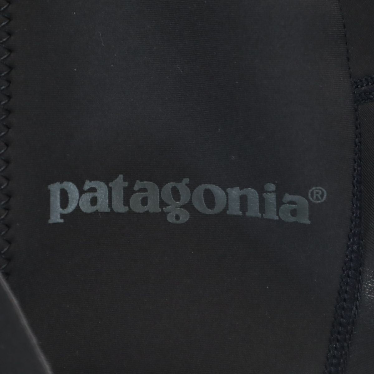 Patagonia Lite Yulex Long Sleeved Top R1 Wet Jacket Size 6