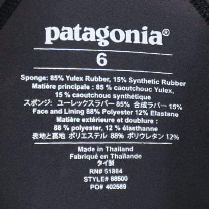 Patagonia Lite Yulex Long Sleeved Top R1 Wet Jacket Size 6