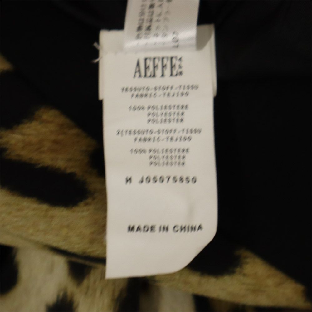 Moschino CHEAP AND CHIC Leopard Print Blazer Size USA 6
