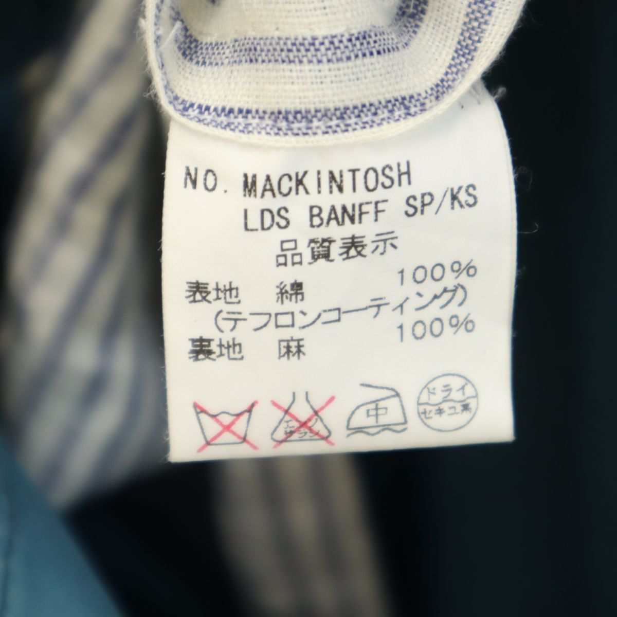Mackintosh UK Made Balmacaan Coat Blue Size 34