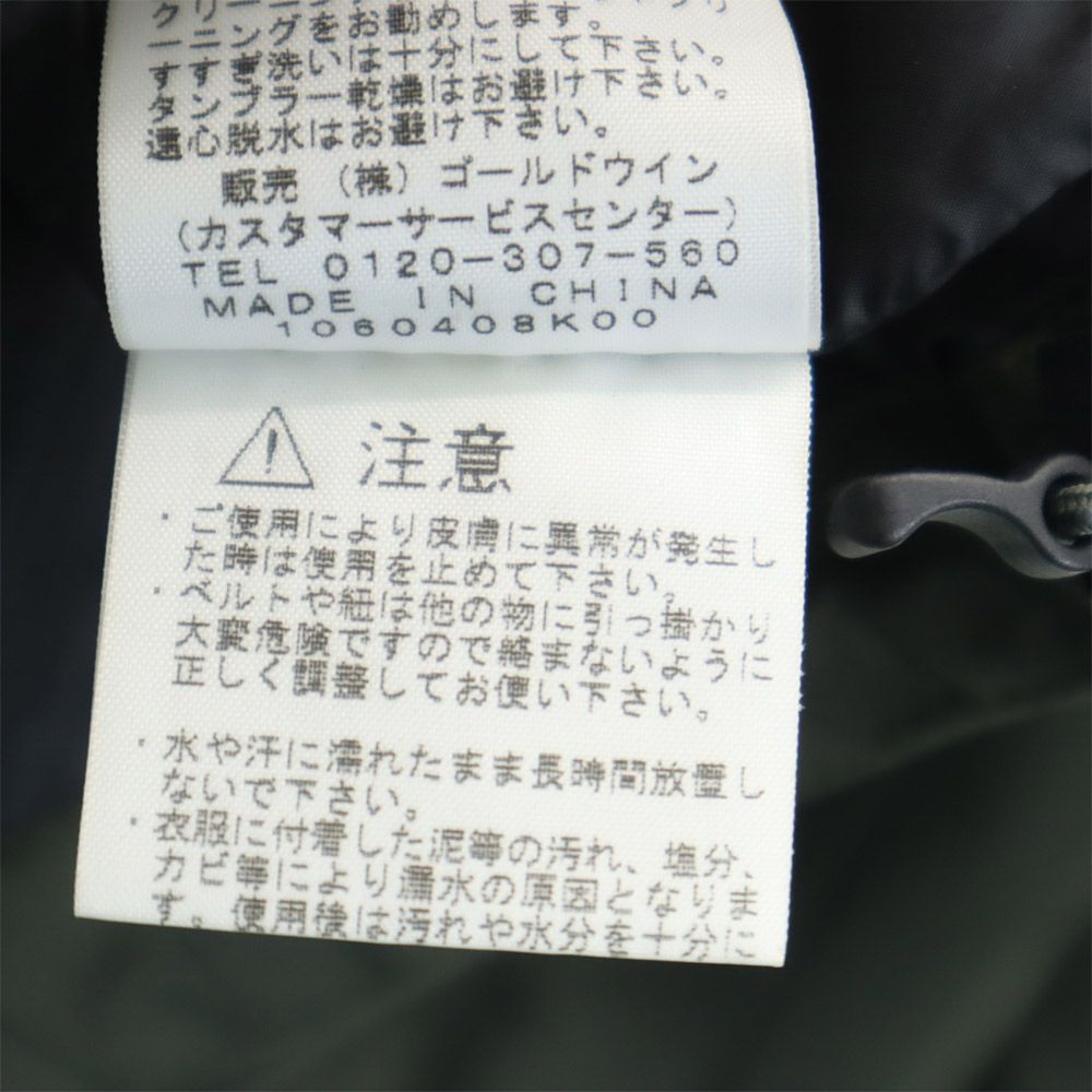 THE NORTH FACE Gore-Tex Nylon Jacket Size S