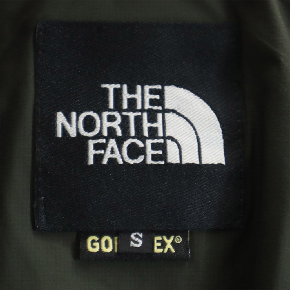 THE NORTH FACE Gore-Tex Nylon Jacket Size S