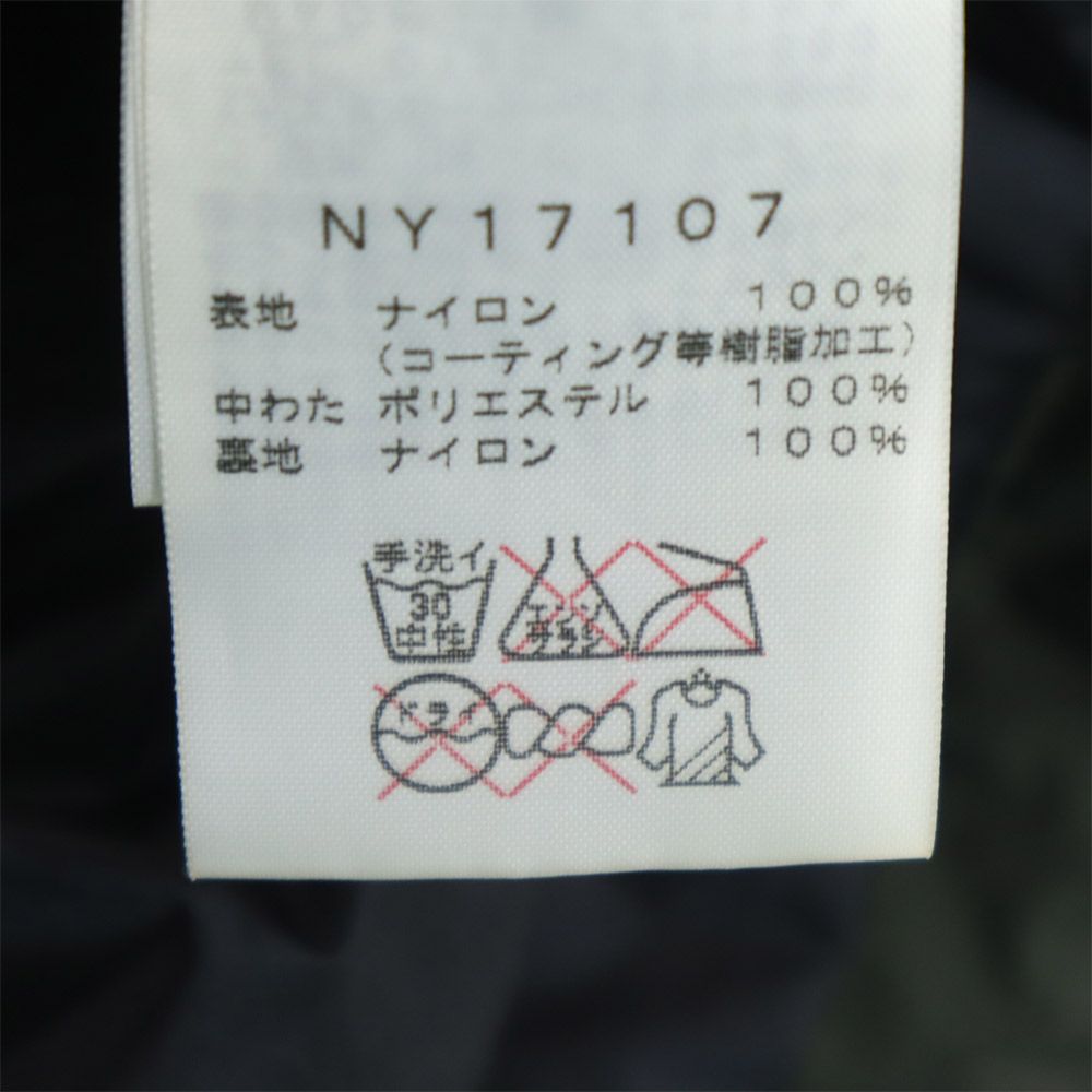 THE NORTH FACE Gore-Tex Nylon Jacket Size S
