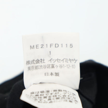 ISSEY MIYAKE MEN Black Made in Japan Jacket Size 1