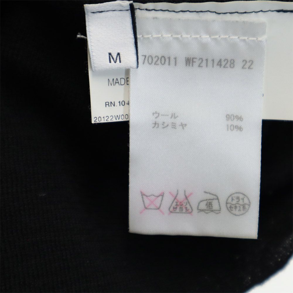 JIL SANDER Italian Wool Blend Long Cardigan Black Size M