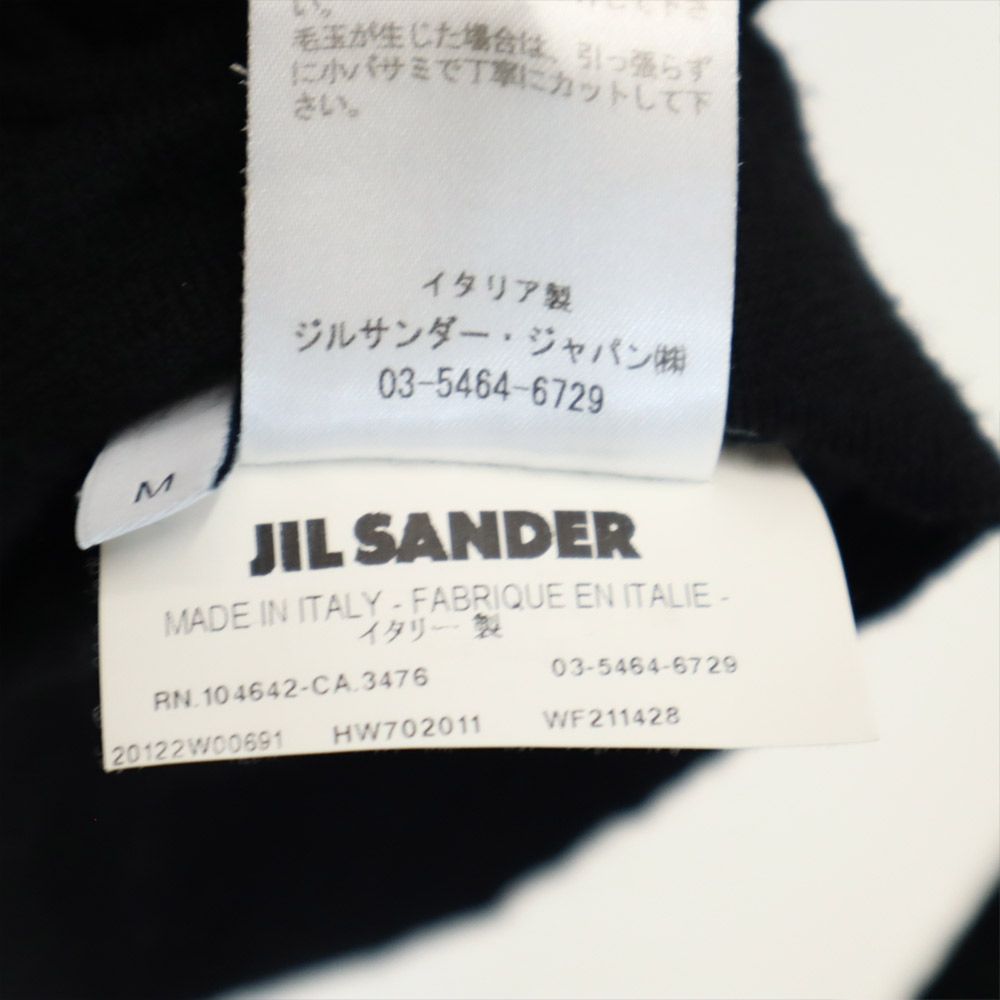 JIL SANDER Italian Wool Blend Long Cardigan Black Size M