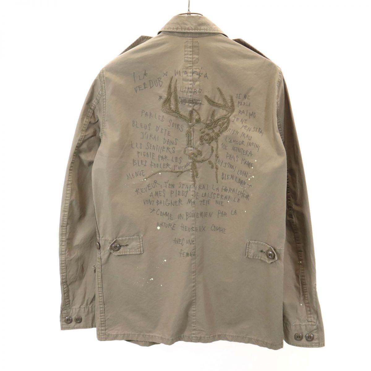 marka Japan Back Print Embroidered Jacket Beige Size 2