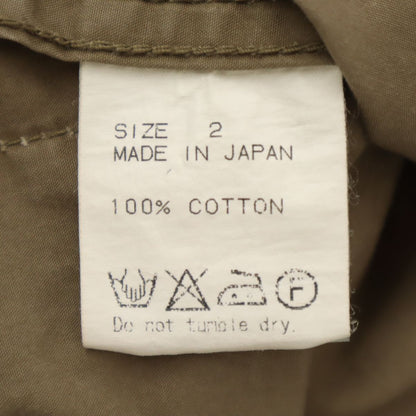 marka Japan Back Print Embroidered Jacket Beige Size 2