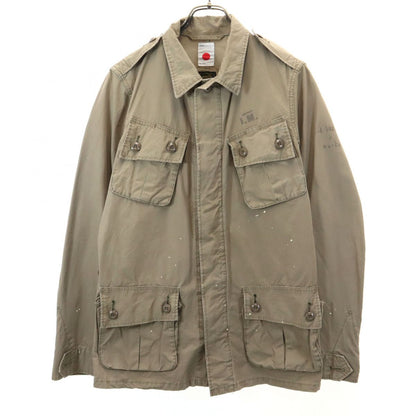 marka Japan Back Print Embroidered Jacket Beige Size 2