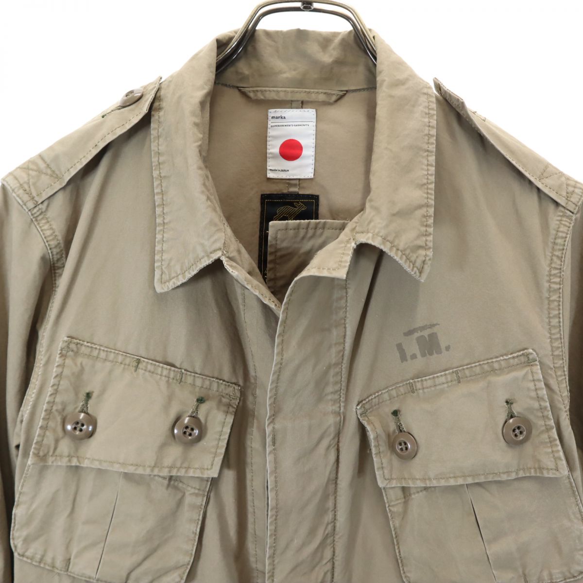 marka Japan Back Print Embroidered Jacket Beige Size 2