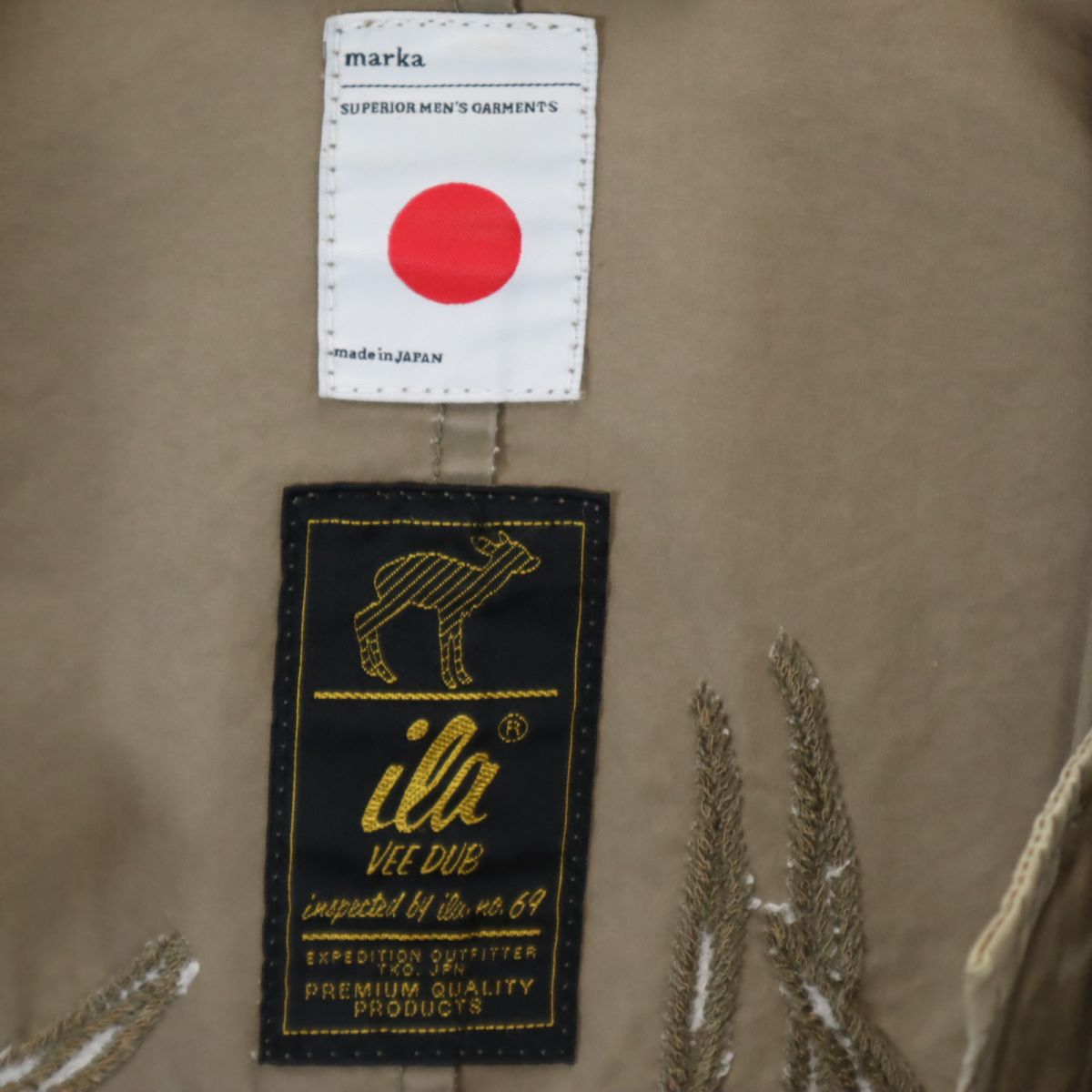 marka Japan Back Print Embroidered Jacket Beige Size 2