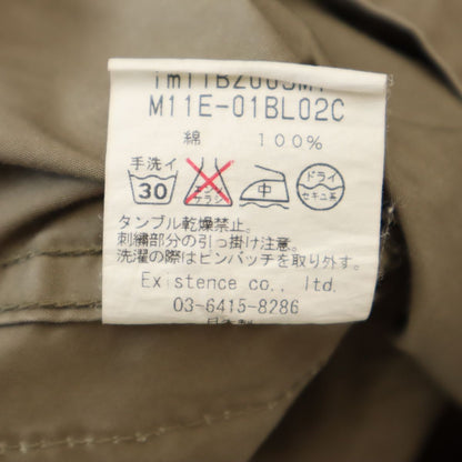 marka Japan Back Print Embroidered Jacket Beige Size 2