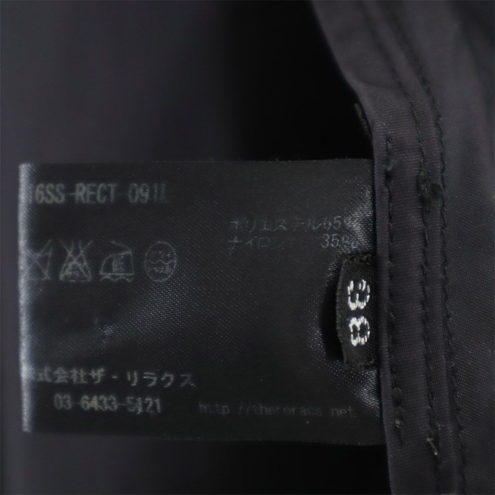 THE RERACS Japanese Long Sleeve Zip Jacket Black Size 38